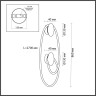 Бра ODEON LIGHT CORDA 4397/30WL
