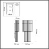 Бра ODEON LIGHT MERKALE 4938/3W