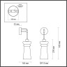 Бра ODEON LIGHT PASTI 4968/1W