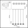 Люстра ODEON LIGHT FIVRE L-VISION ODL24 447 LED 30W 4000K 1954лм металл акрил, античная бронза 5032/30LA
