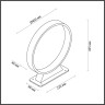Напольный светильник ODEON LIGHT UVO 6615/6FL