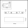 Настенный светильник ODEON LIGHT MAGNUM 7107/8WL