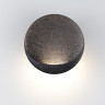 Настенный светильник ODEON LIGHT VELA 7003/7WL