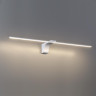 Подсветка для зеркал ODEON LIGHT TINY HIGHTECH 7070/10WL