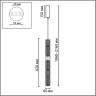 Подвес ODEON LIGHT COLLIER 5456/18L