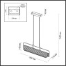 Подвесная люстра ODEON LIGHT LINER 5056/35L