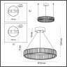 Подвесная люстра ODEON LIGHT VEKIA 5015/45L 5015-45L