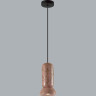 Подвесной светильник ODEON LIGHT KERAMA 5054/1C