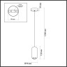Подвесной светильник ODEON LIGHT OVALI 5053/1D